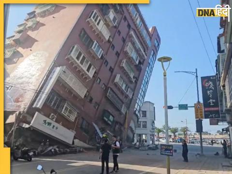 Earthquake in Taiwan