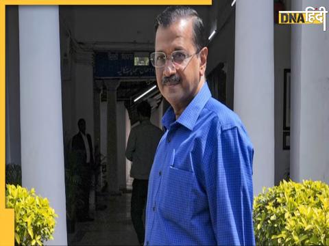 Arvind Kejriwal Bail Plea Hearing