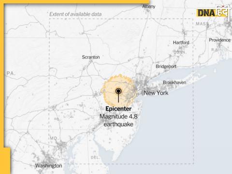 Earthquake in New York