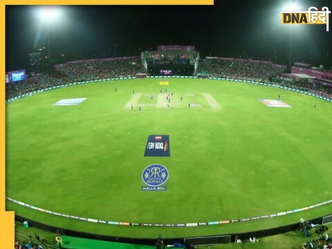 RR vs RCB Pitch Report IPL 2024 Sawai Mansingh Stadium Jaipur Pitch Analysis Rajasthan vs Bengaluru