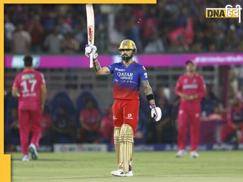 Virat Kohli scores joint slowest century in IPL history 67 ball hundred RR vs RCB Manish Pandey