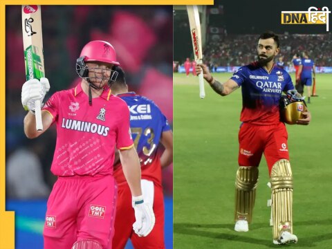 RR vs RCB Highlights Rajasthan vs Bengaluru Live Updates IPL 2024 Jos Buttler Hundred Virat Kohli Century