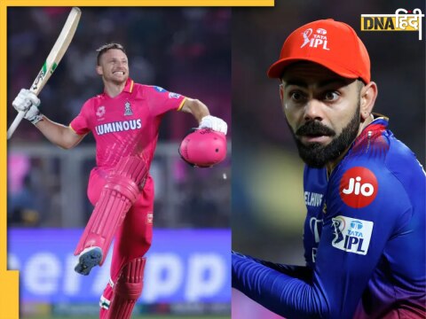 RR vs RCB Highlights Rajasthan Royals beat Royal Challengers Bengaluru Jos Buttler Hundred Virat Kohli Century