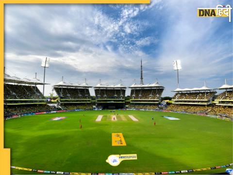 आईपीएल 2024, सीएसके बनाम केकेआर पिच रिपोर्ट (CSK vs KKR Pitch Report)