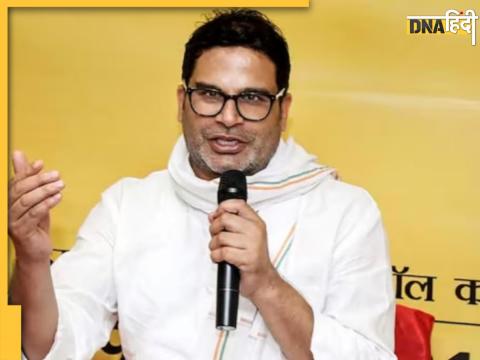 Prashant Kishor