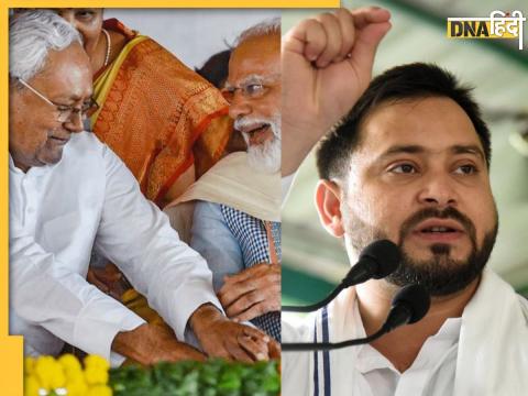 Nitish Kumar touched pm modi feet tejashwi yadav reacts