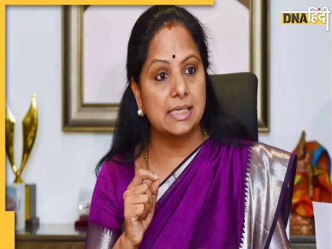 K. Kavitha Bail Plea Rejected