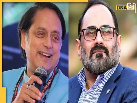 Shashi Tharoor Vs Rajeev Chandrashekhar 