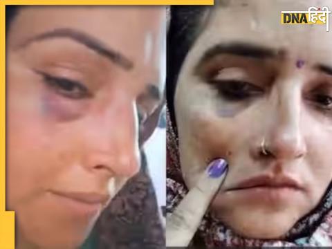 seema haider viral video