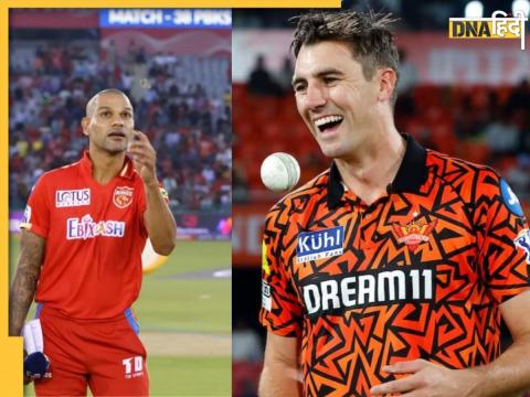 आईपीएल 2024, पीबीकेएस बनाम एसआरएच लाइव अपडेट्स (PBKS vs SRH Live Updates)