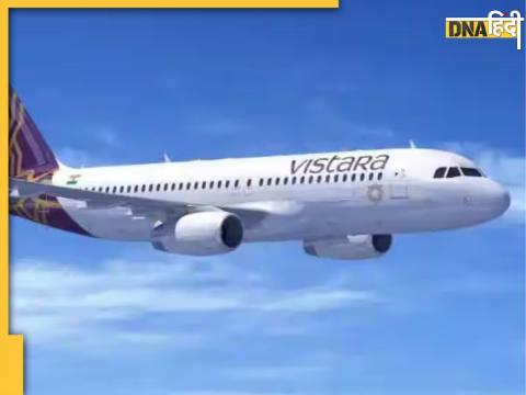 Vistara Airlines