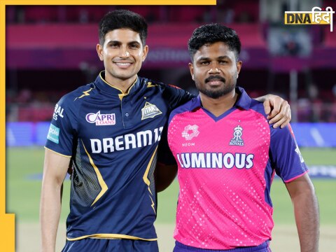 Shubman Gill Sanju Samson RR vs GT IPL 2024