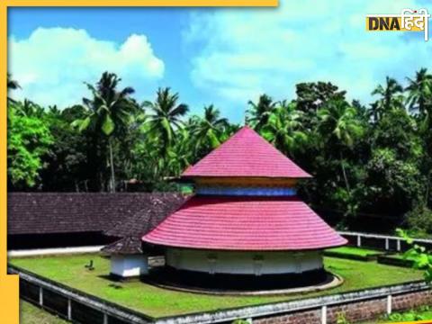 Maa Durga Temple Kerala