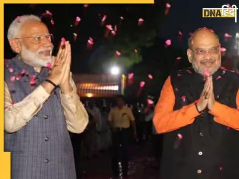  पीएम मोदी और गृह मंत्री अमित शाह (फाइल फोटो)