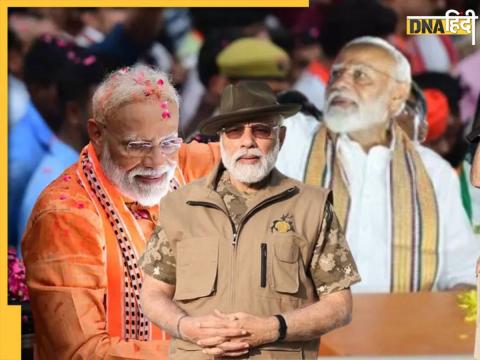 Narendra Modi Stylish Dress