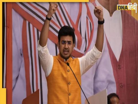 Tejaswi Surya