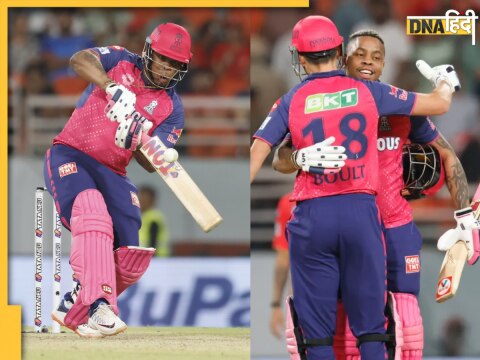 PBKS vs RR Highlights Rajasthan Royals beat Punjab Kings Shimron Hetmyer Hits 2 Sixes in Last over IPL 2024