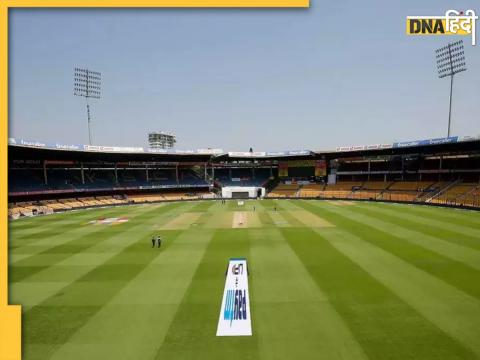 आईपीएल 2024, आरसीबी बनाम एसआरएच पिच रिपोर्ट (RCB vs SRH Pitch Report)