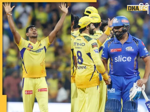 MI vs CSK Highlights Chennai Super Kings Beat Mumbai Indians Matheesha Pathirana Rohit Sharma Century IPL 2024