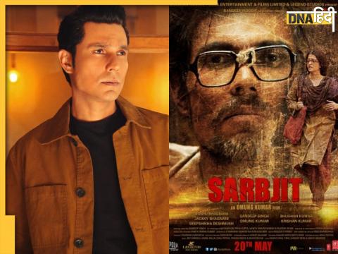 Randeep Hooda, Sarabjit