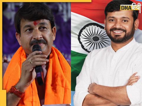 manoj tiwari vs kanhaiya kumar 