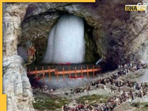 Amarnath Yatra Registration Process