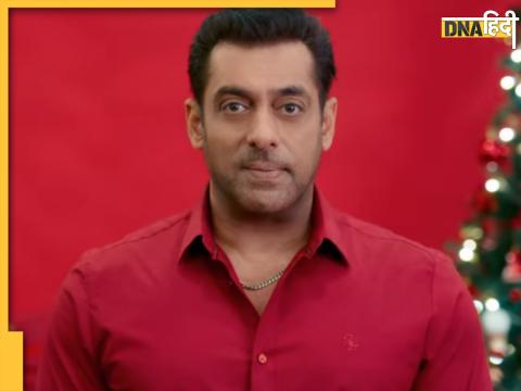 Salman Khan