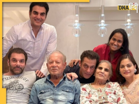 Salman Khan Family सलमान खान फैमिली