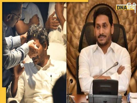 CM YS Jagan Mohan Reddy