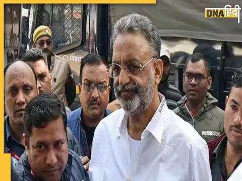 Mukhtar Ansari Death Probe