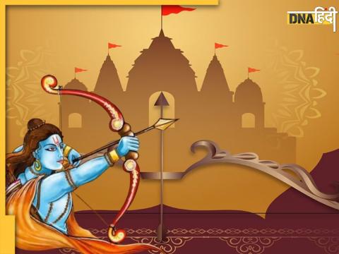 Ram Navami 2024 Wishes In Hindi