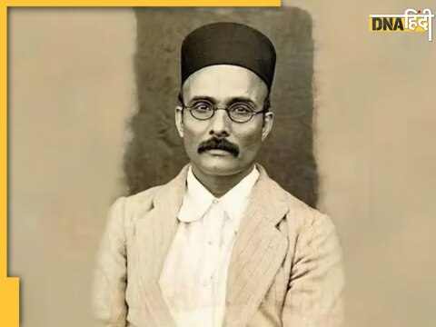 vinayak damodar savarkar