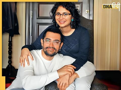 Aamir Khan Ex Wife Kiran Rao