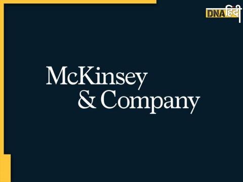 ex mckinsey employee quits job of 1.7 crore