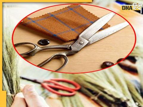 Vastu Tips For Scissors 