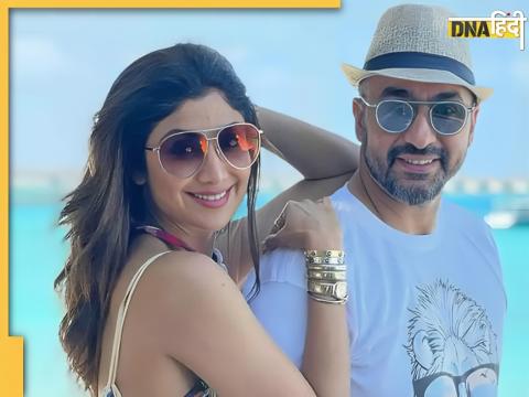 Shilpa Shetty Raj Kundra शिल्पा शेट्टी राज कुंद्रा