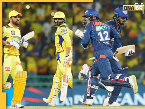 LSG vs CSK Highlights IPL 2024 Lucknow Super Giants vs Chennai Super Kings Live Updates MS Dhoni KL Rahul