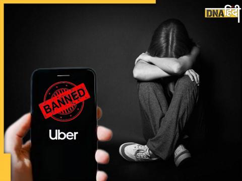 Uber bans swastika account because of her name