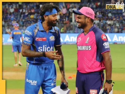 आईपीएल 2024, आरआर बनाम एमआई लाइव स्कोर (RR vs MI Live Score)