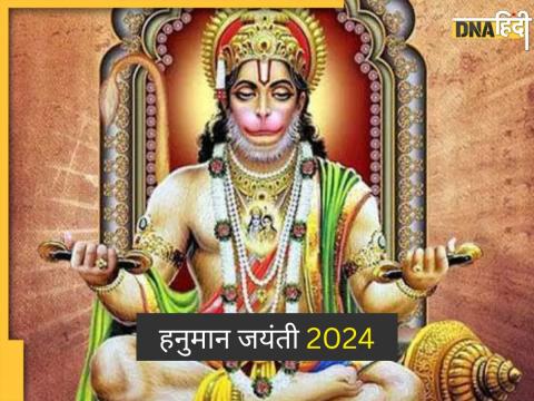 Hanuman Jayanti ki Shubhkamnaye