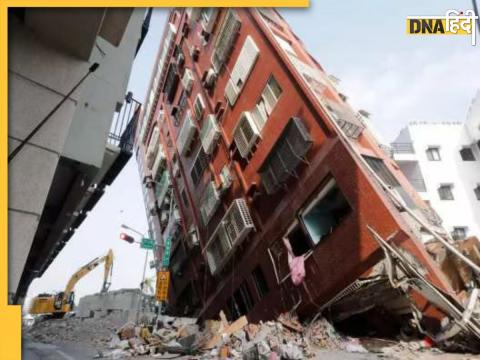 Taiwan Earthquake