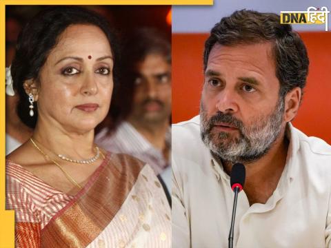 Hema Malini and Rahul Gandhi