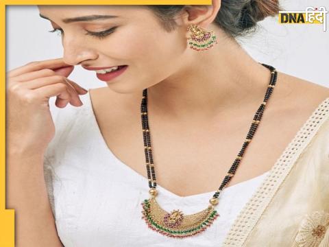 Mangalsutra tradition and importance