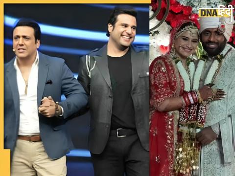 Krushna Abhishek On Govinda Coming To Arti Singh Wedding