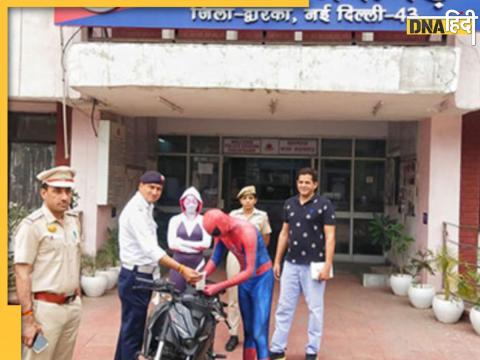 delhi police arrested spidermen for performing stunt on bike 