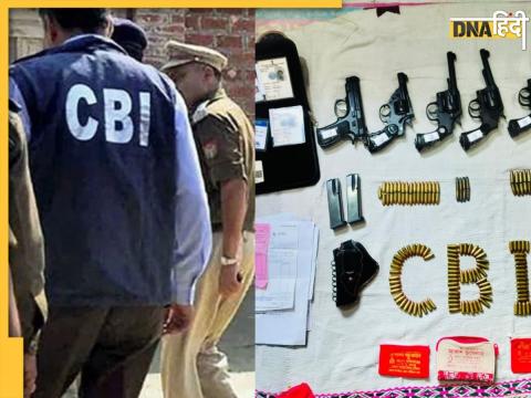 Sandeshkhali CBI Raid