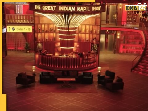 The Great Indian Kapil Show