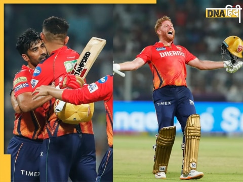 KKR vs PBKS Highlights IPL 2024 Kolkata Knight Riders vs Punjab Kings Live Updates Bairstow Shashank Narine