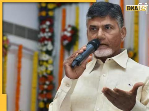 TDP Chief Chandrababu Naidu