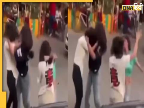 Noida Girl Fight